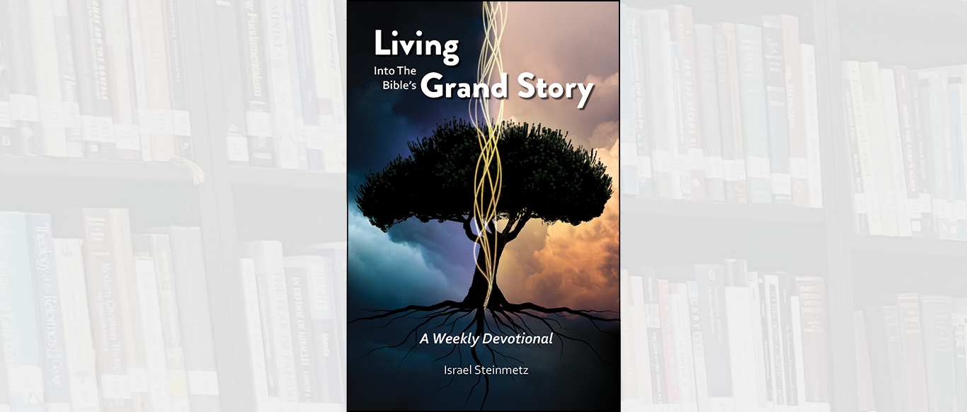 Living Into The Bibles Grand Story